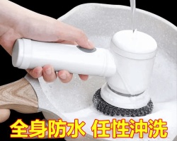 日本電動清潔刷