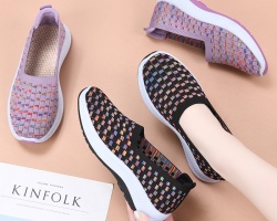 輕便編織透氣鞋