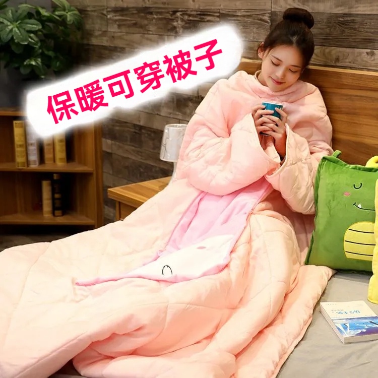 懶人抱枕被